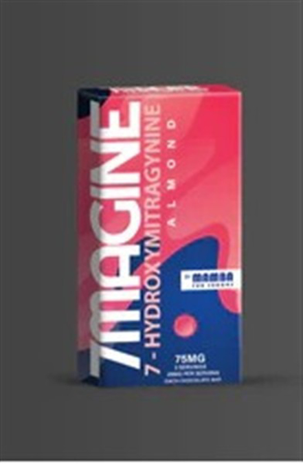 Picture of 7MAGINE CHOCOLATE 75MG 1PC - ALMOND