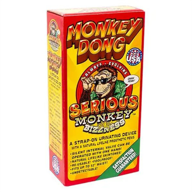 Picture of MONKEY DONG SERIOUS MIX COLORS