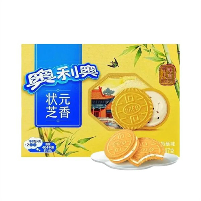Picture of OREO 2 PACK - SESAME SHORTBREAD