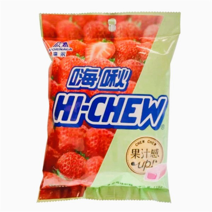 Picture of HI CHEW- ASST - STRAWBERRY