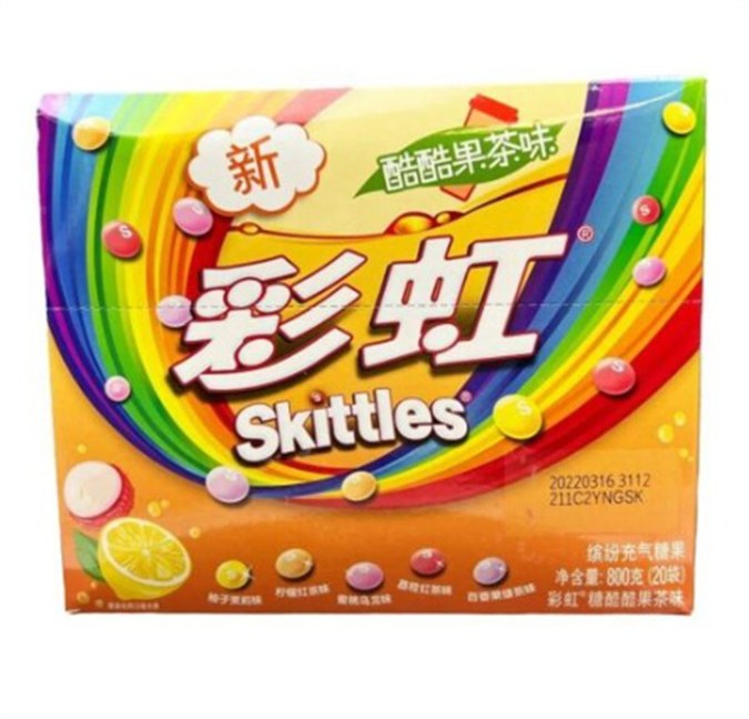 Picture of SKITTLES CANDY  20CT- FRUIT TEA