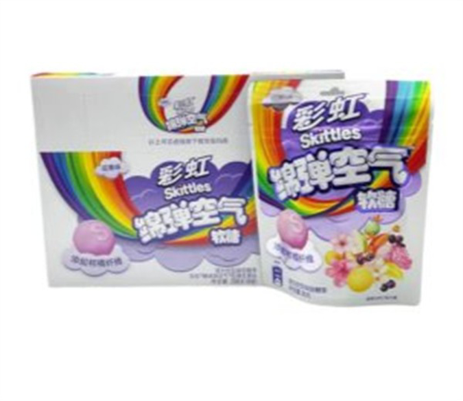 Picture of SKITTLES GUMMY 8BAG - FLOWER & BERRY MIX