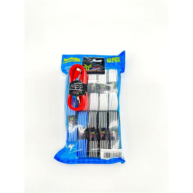 Picture of Y MAX CHARGER USB TO IP COIL 10 BOX