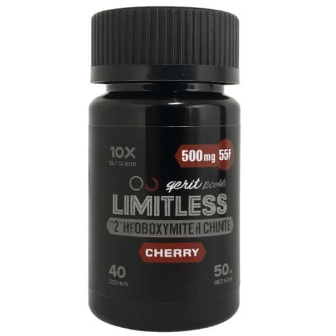 Picture of LIMIT 50 10CT - CHERRY