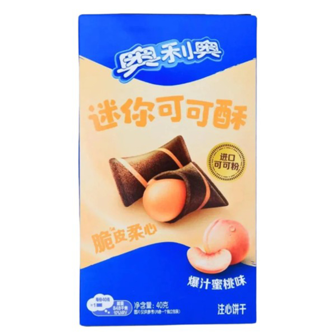 Picture of OREO WAFER BITES - PEACH