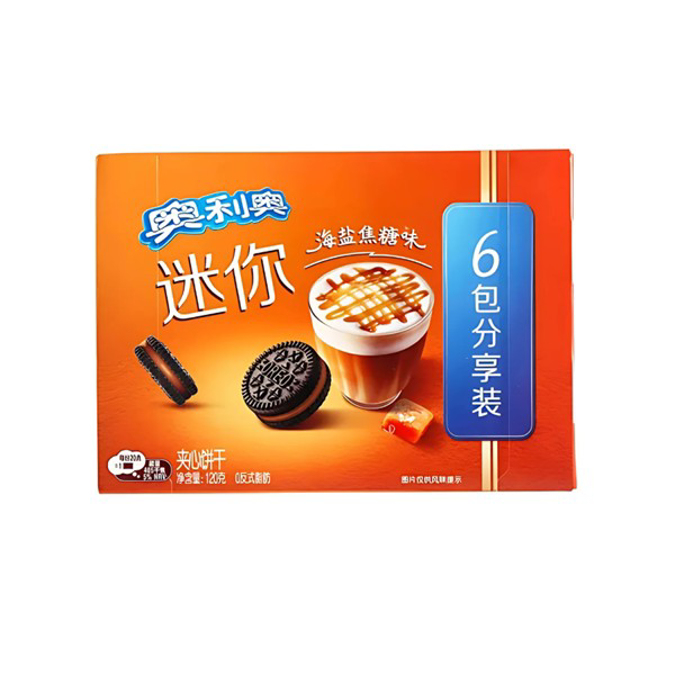 Picture of OREO MINI - SALTY CARAMEL