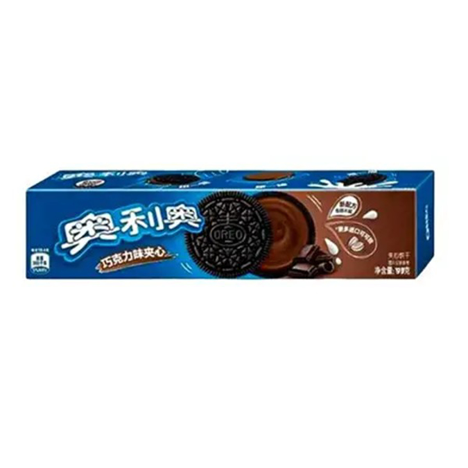 Picture of OREO - DOUBLE CHOCOLATE