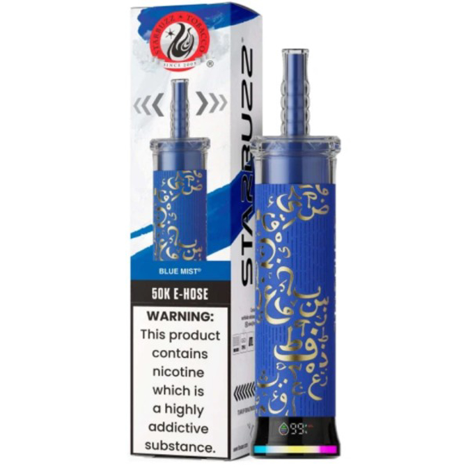 Picture of STARBUZZ DISPOSABLE 50K PUFF 5CT - BLUE MIST